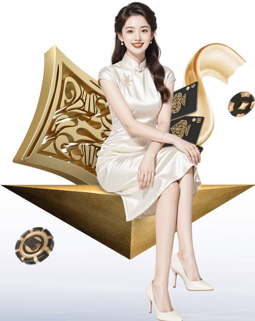 ayx爱游官网