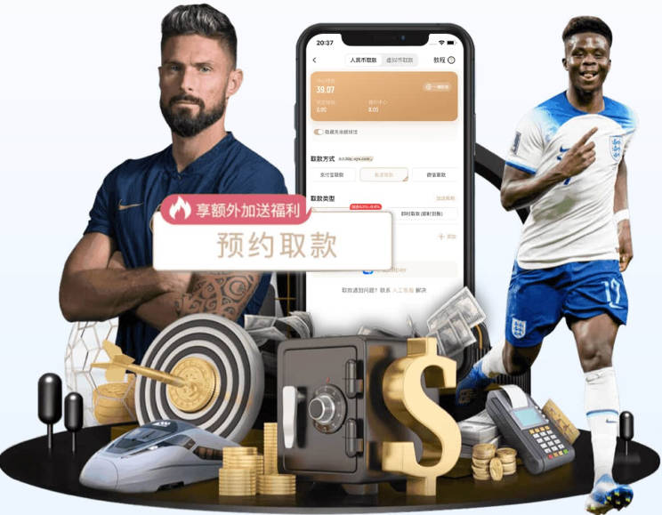 伊戈达拉：当时根本没想过拿FMVP 甚至现在我仍然不在乎
