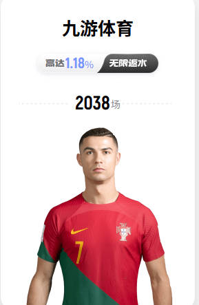 绿老师这波没毛~ 2016总决败北后 追梦在人群中找到老詹送上致意