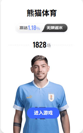 绿老师这波没毛~ 2016总决败北后 追梦在人群中找到老詹送上致意