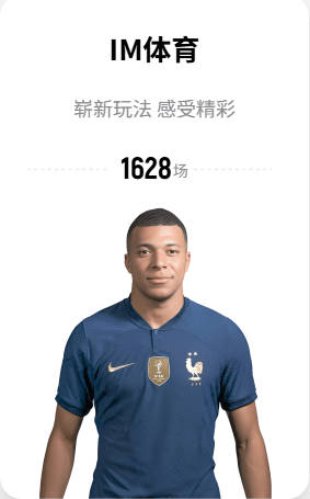幸运色！布伦森单赛季3个MVP 上脚都是科比6“自由女神像”配色