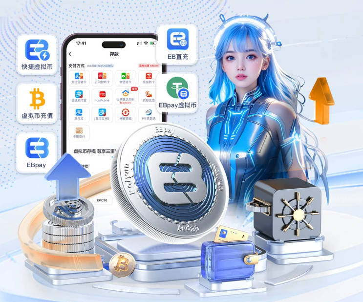 ayx爱游官网 v5.63.641.3193 官方正式版 0